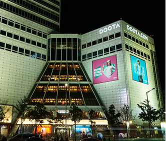 DOOTA MALL