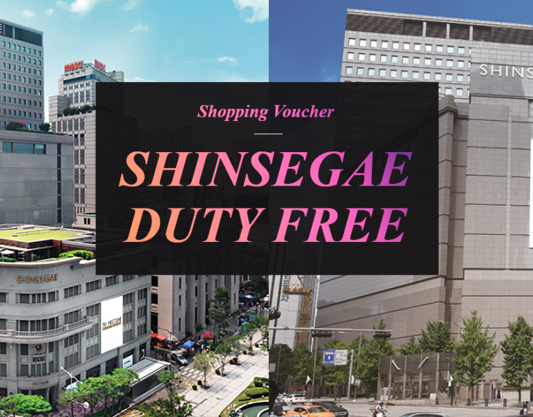 Shinsegae Duty Free